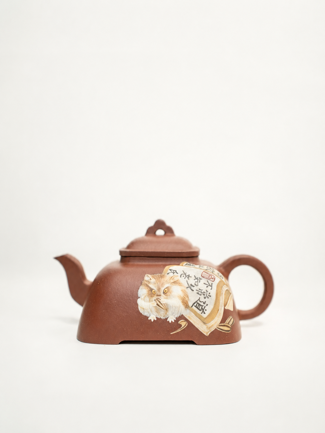 Squirrel Teapot