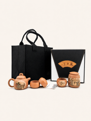 Literati Painting Five-Piece Tea Set
